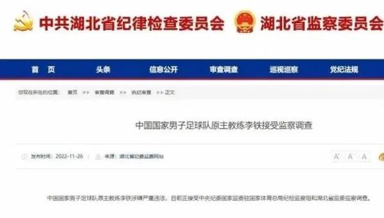 你的愿望
