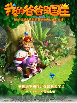 白丝袜捆绑