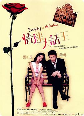 少妇高潮一区二区三区99
