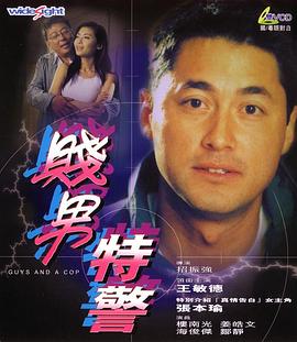 少妇高潮一区二区三区99