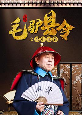 你的愿望