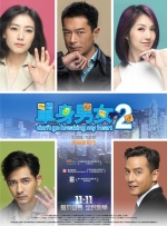 少妇高潮一区二区三区99