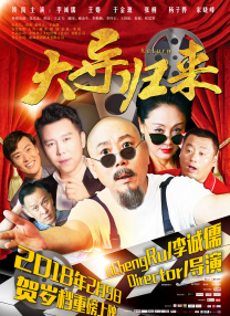 少妇高潮一区二区三区99