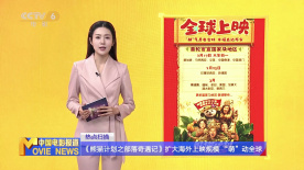 哥也色在线视频
